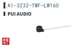 AI-3232-TWF-LW160 ͼƬ